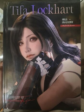 Full leaked Axunkaori private onlyfans photo