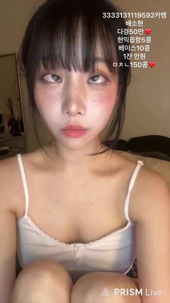 Full leaked Baerasoni private onlyfans photo