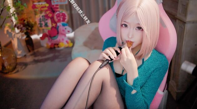 Full leaked Daidai asmr private onlyfans photo