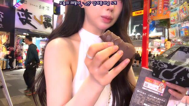 Full leaked Eunyoung private onlyfans photo