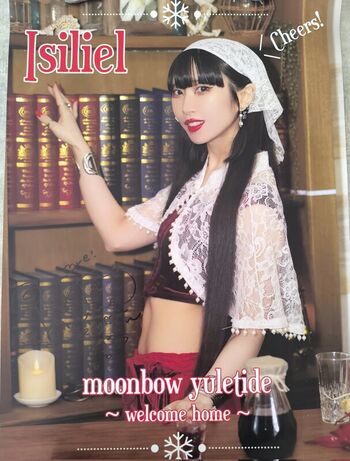 Full leaked Himari tsukishiro private onlyfans photo