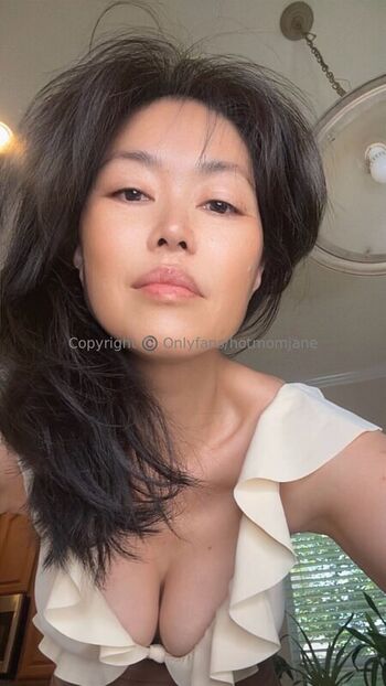 Full leaked Hotmomjane private onlyfans photo