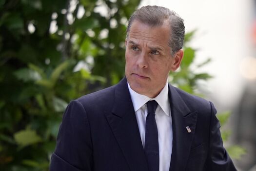 Full leaked Hunter biden page private onlyfans photo