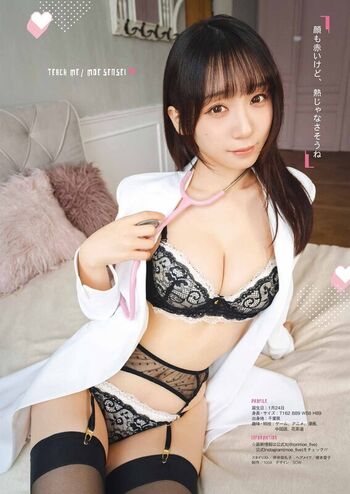 Full leaked Iorimoe five private onlyfans photo
