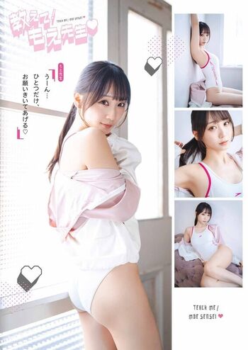 Full leaked Iorimoe five private onlyfans photo