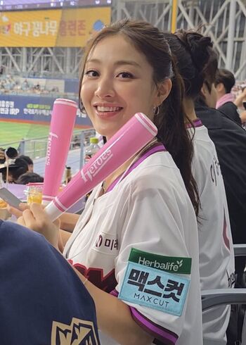 Jihyo