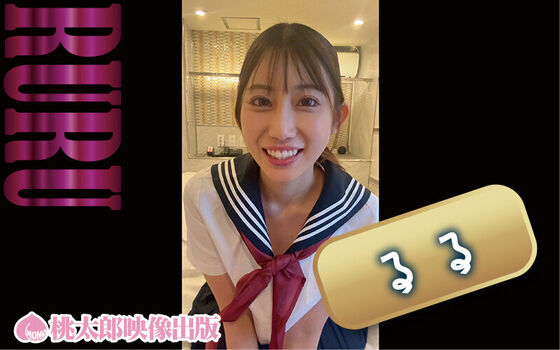 Full leaked Kashiwagi konatsu private onlyfans photo