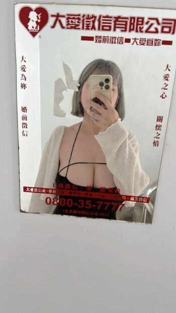Full leaked Kirra private onlyfans photo