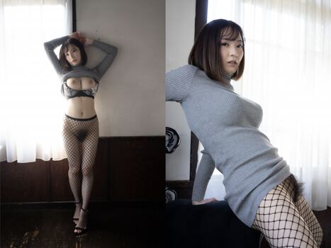 Full leaked Mayu suzuki private onlyfans photo