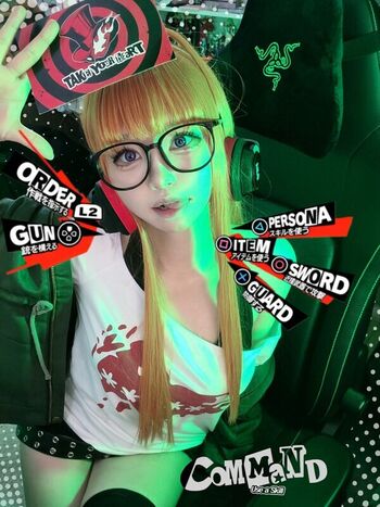 min_cosplay