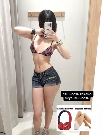 Full leaked Rincospl page private onlyfans photo