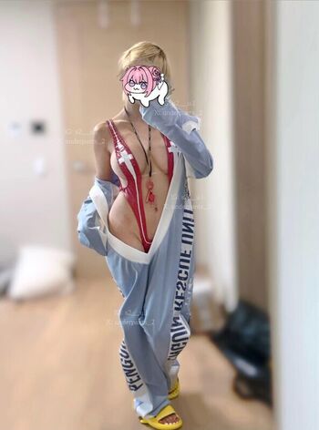 Full leaked S u l private onlyfans photo