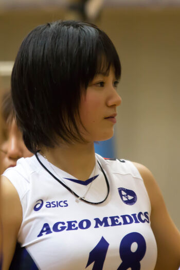 Full leaked Shiho yoshimura private onlyfans photo