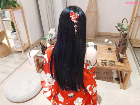 sirenwanwu