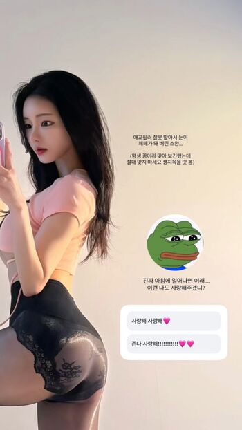 Full leaked Slowswan private onlyfans photo