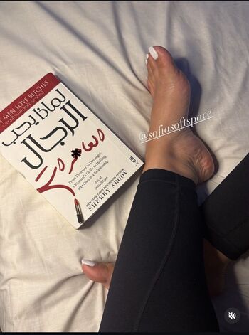 Solesbysofia