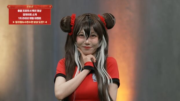 sooflower