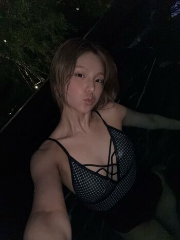 Full leaked North nat/ private onlyfans photo