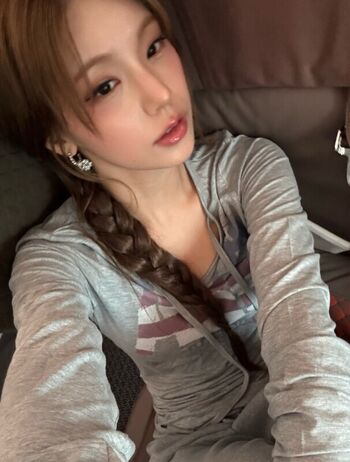 Full leaked Yeji private onlyfans photo